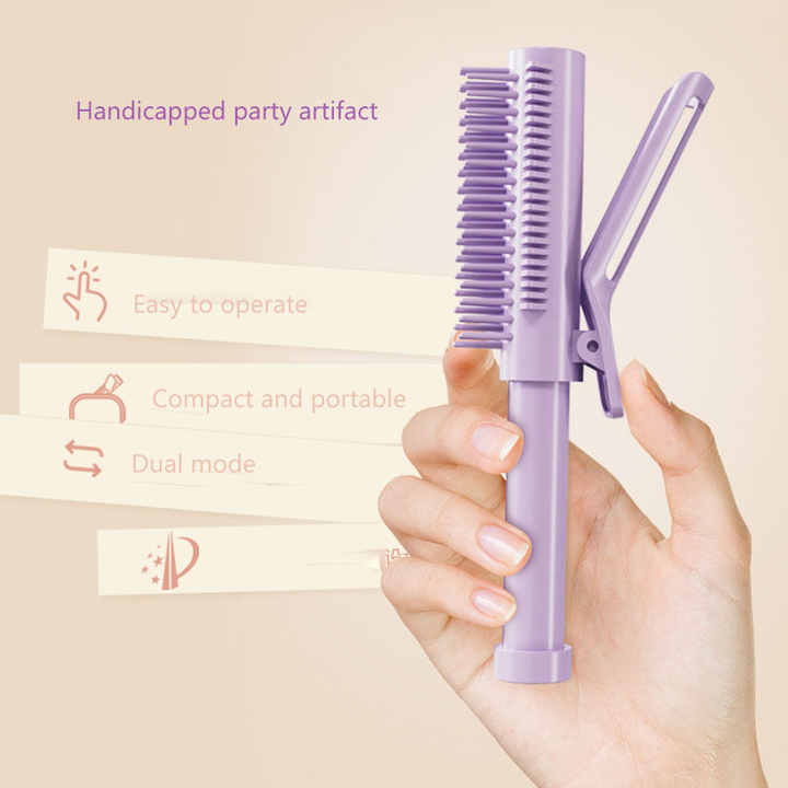 3 Pcs Root Volume Roll Brush